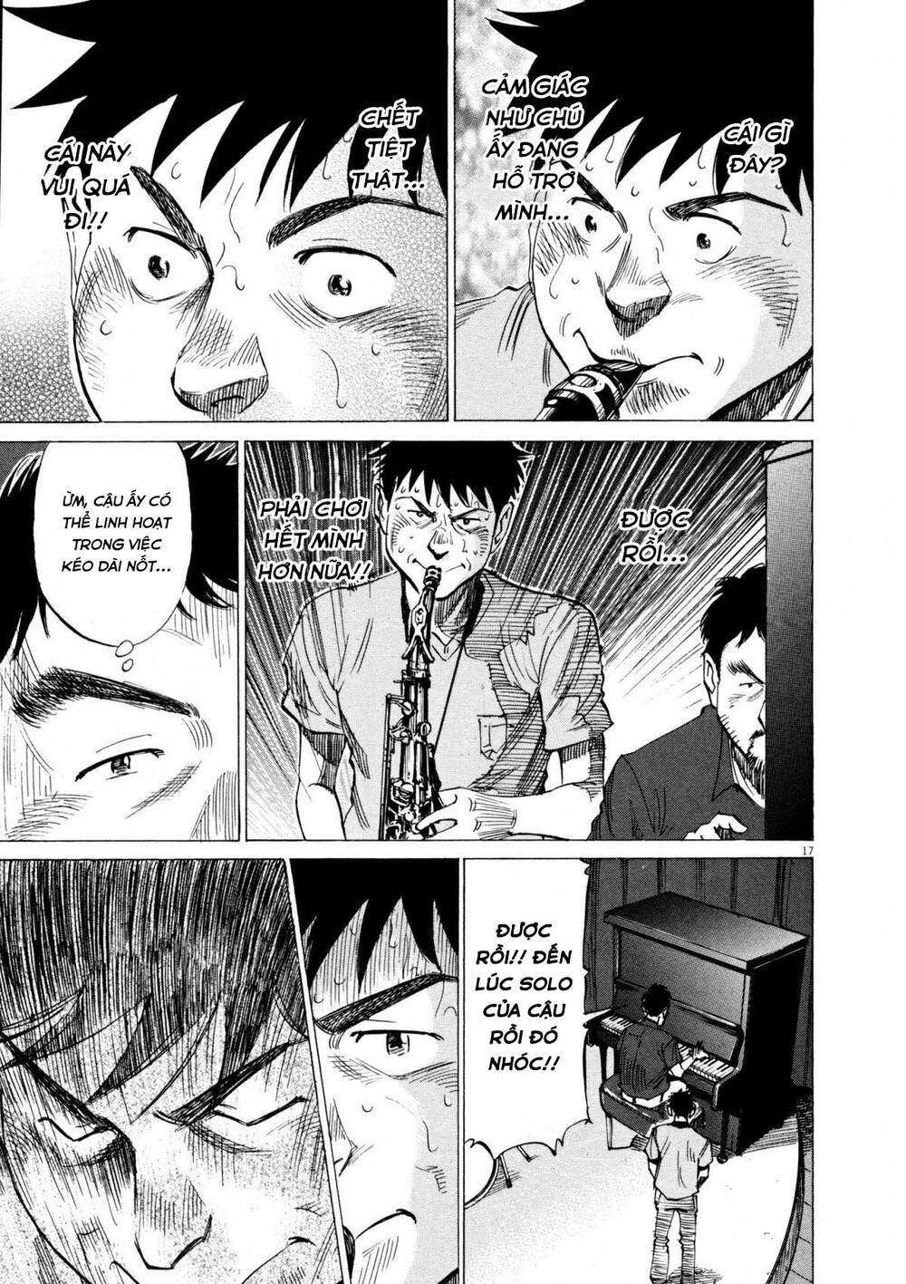 page_17.jpg