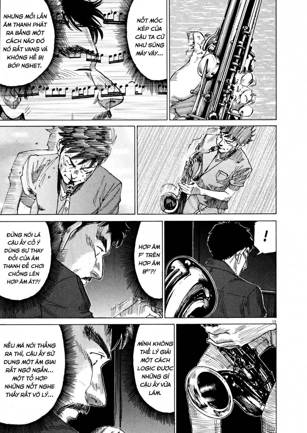 page_19.jpg