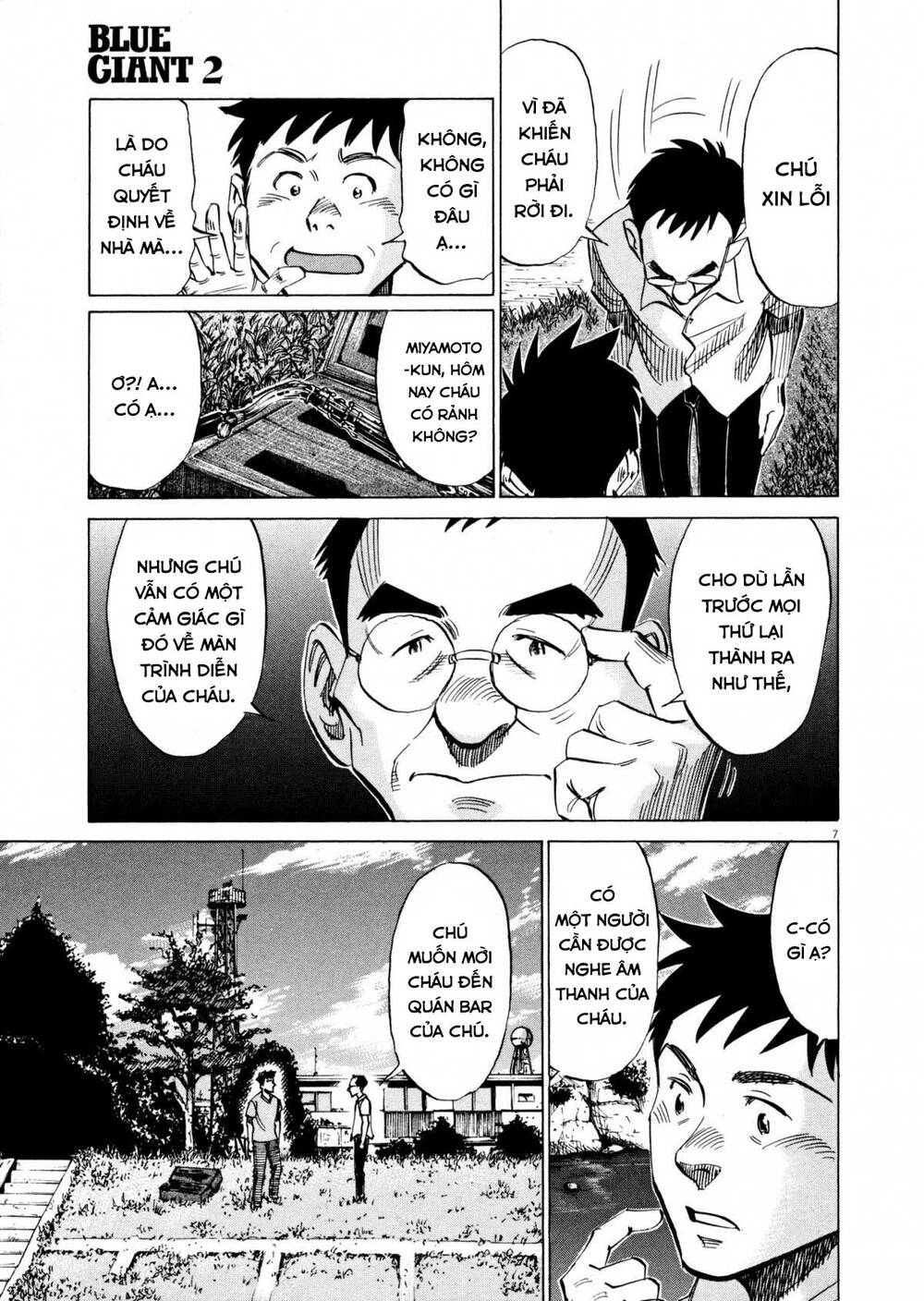 page_7.jpg