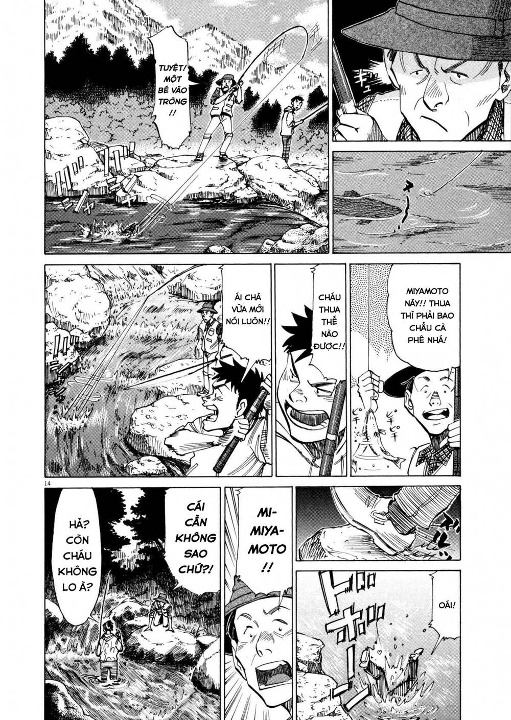 page_14.jpg