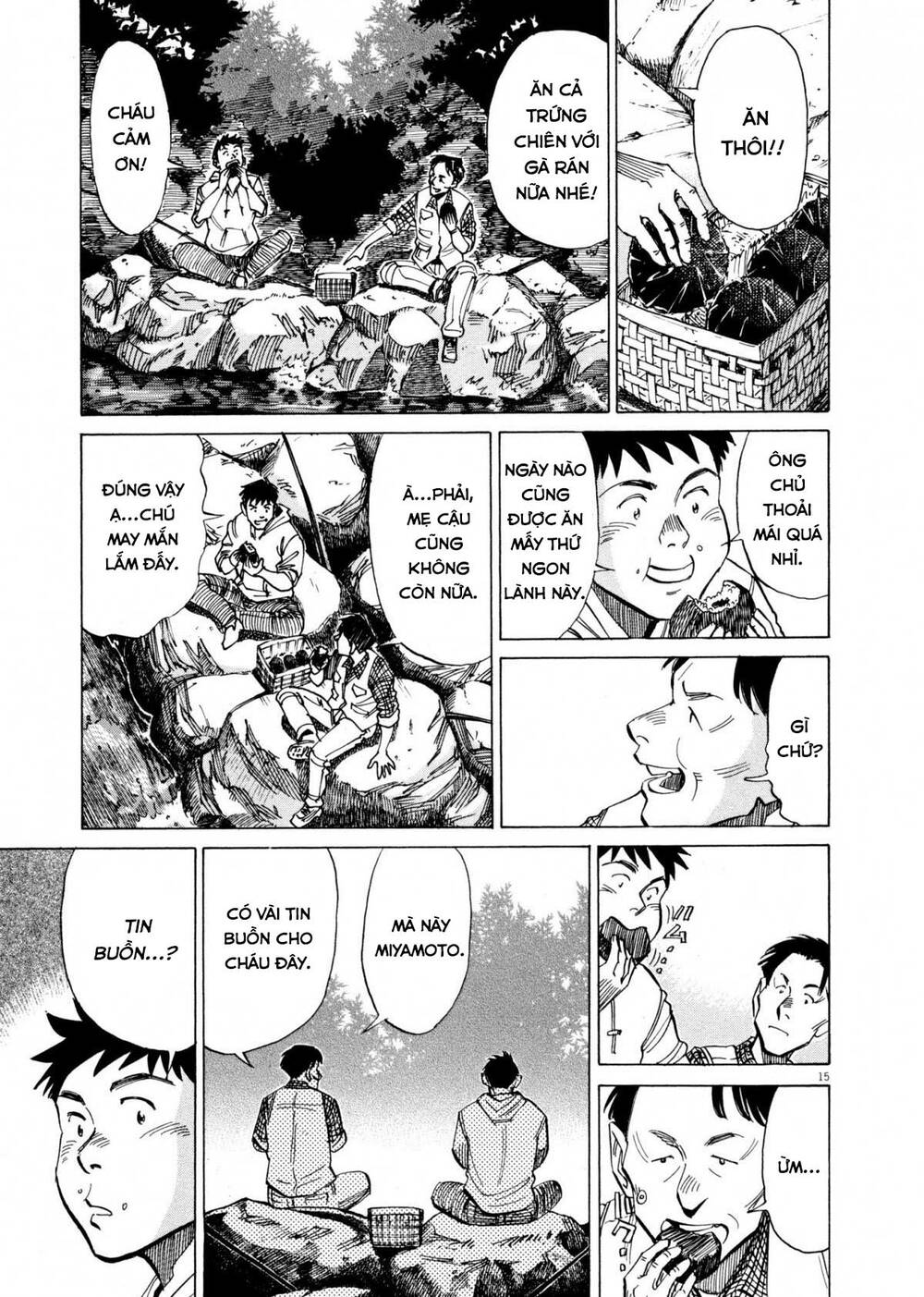 page_15.jpg