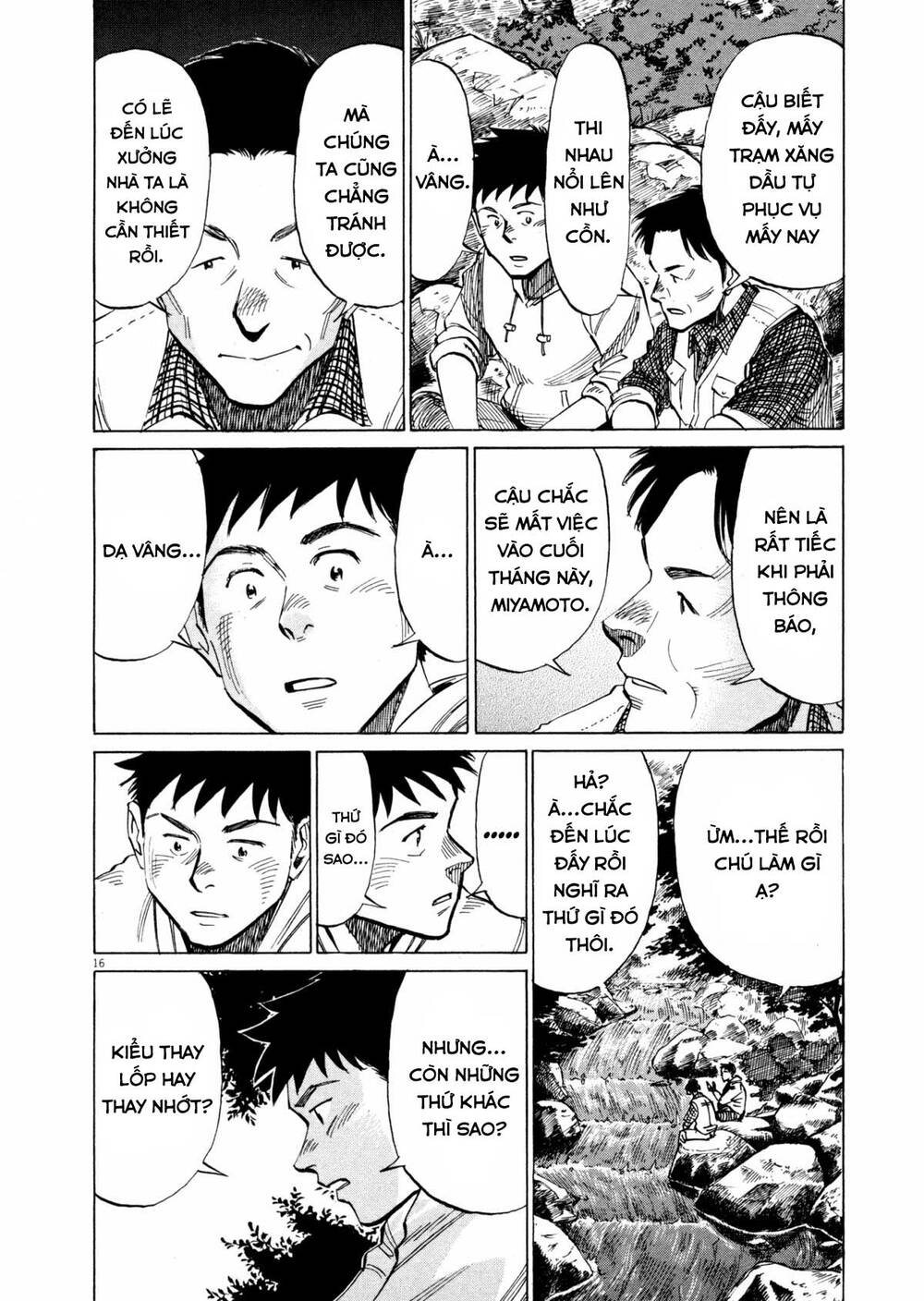 page_16.jpg