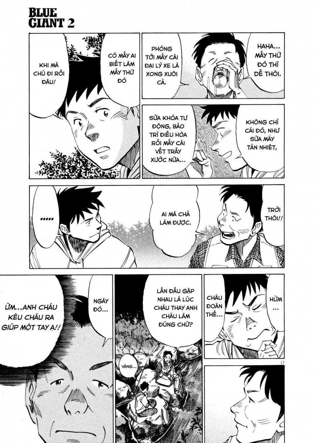 page_17.jpg