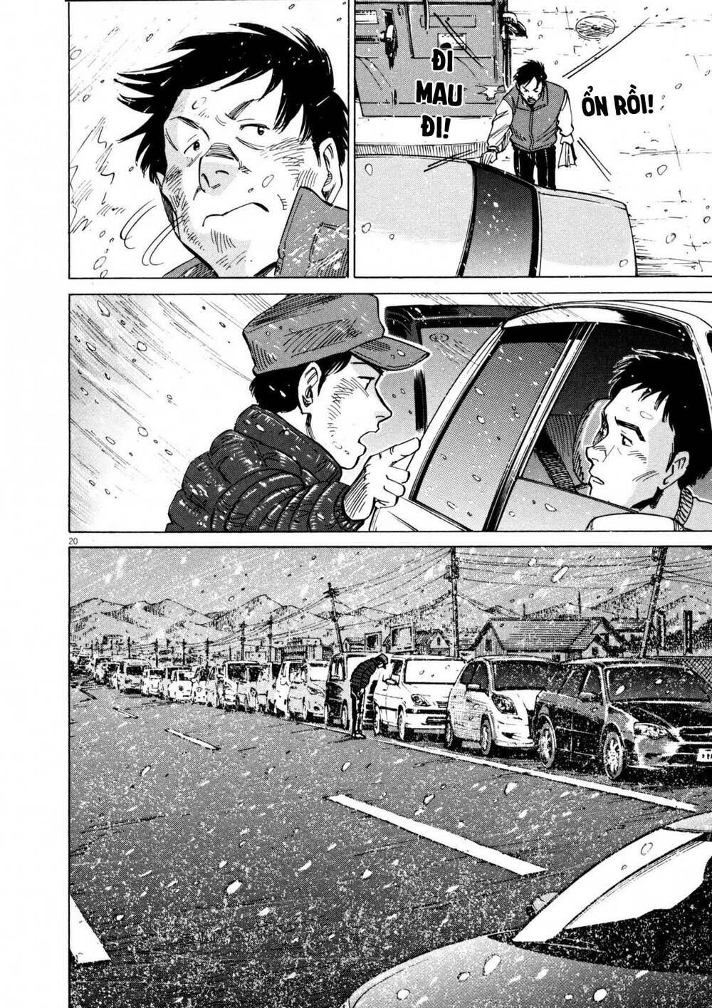 page_20.jpg