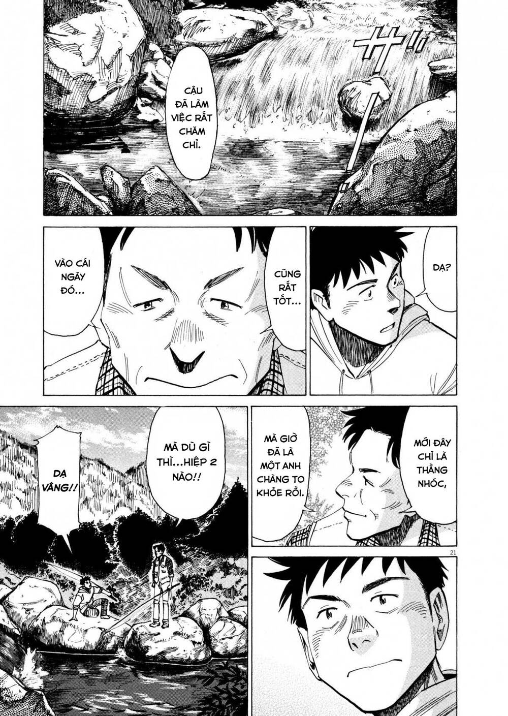 page_21.jpg