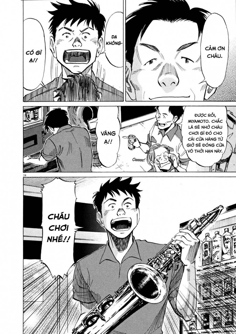 page_24.jpg