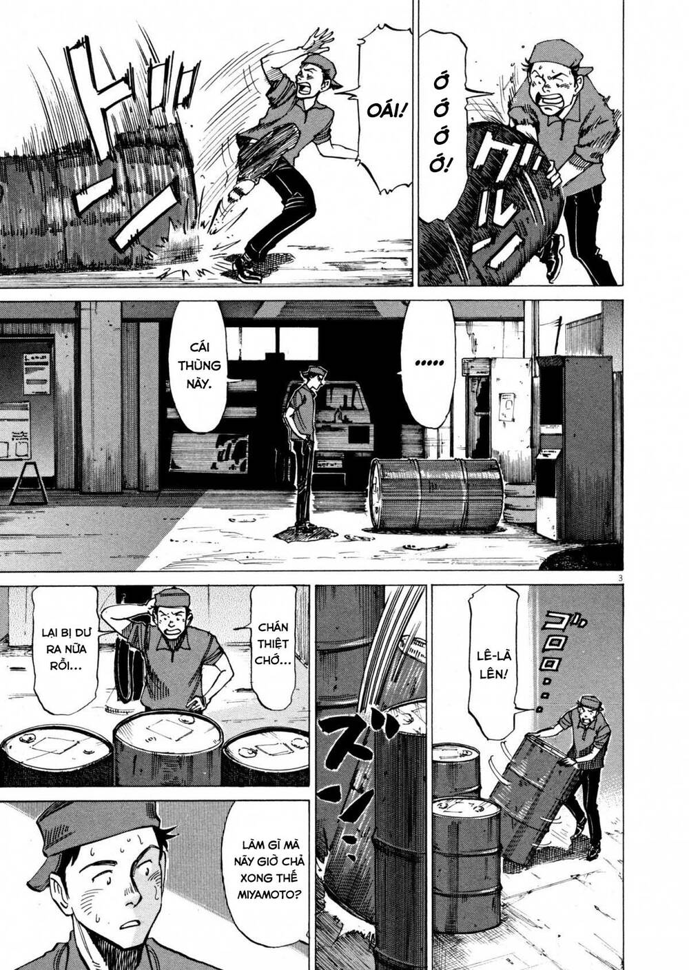 page_3.jpg