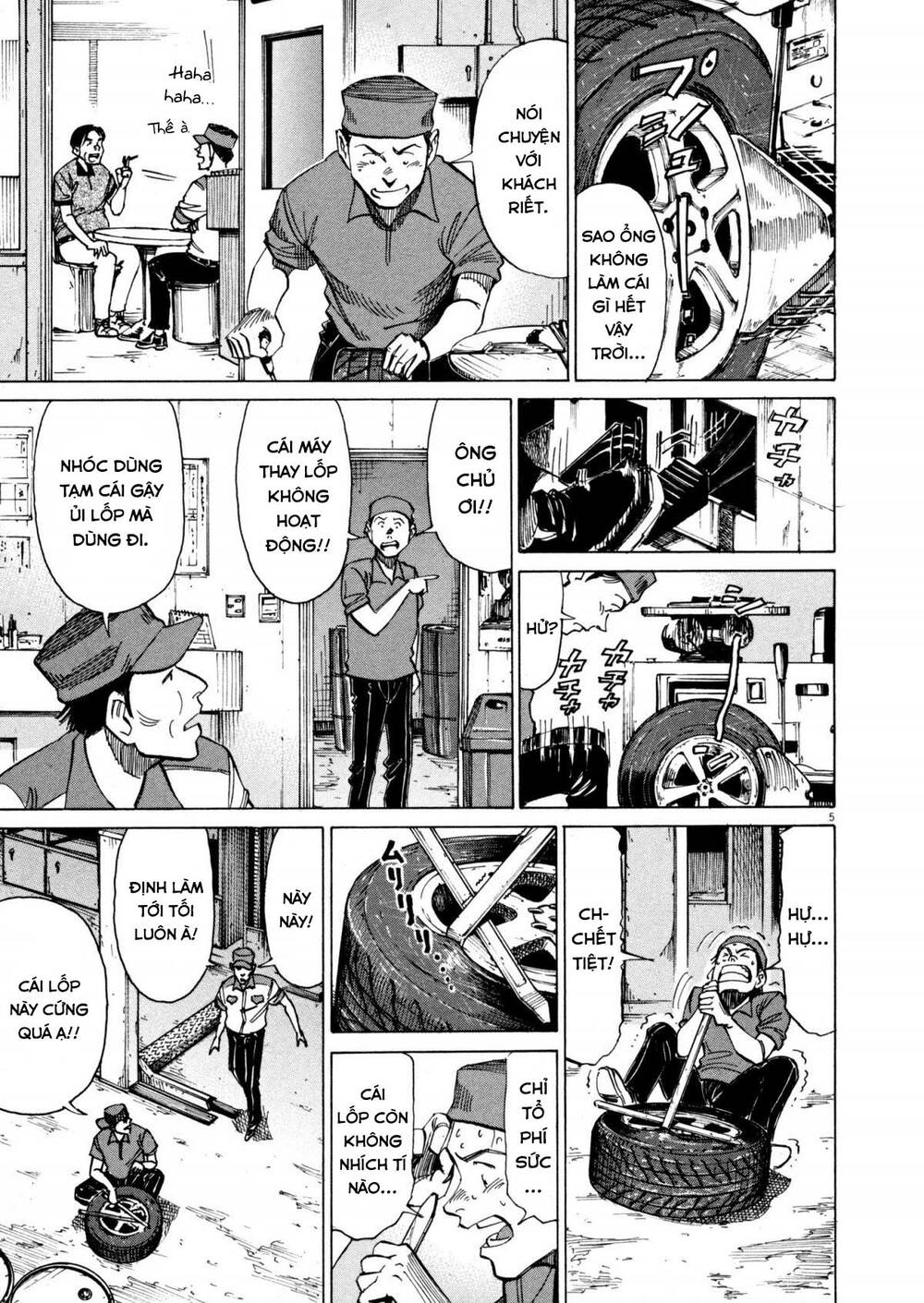 page_5.jpg