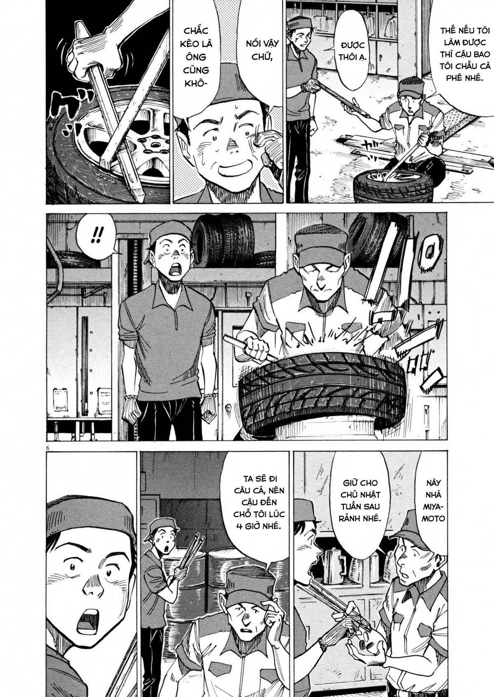 page_6.jpg