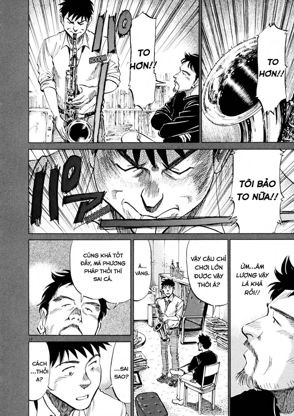 page_12.jpg