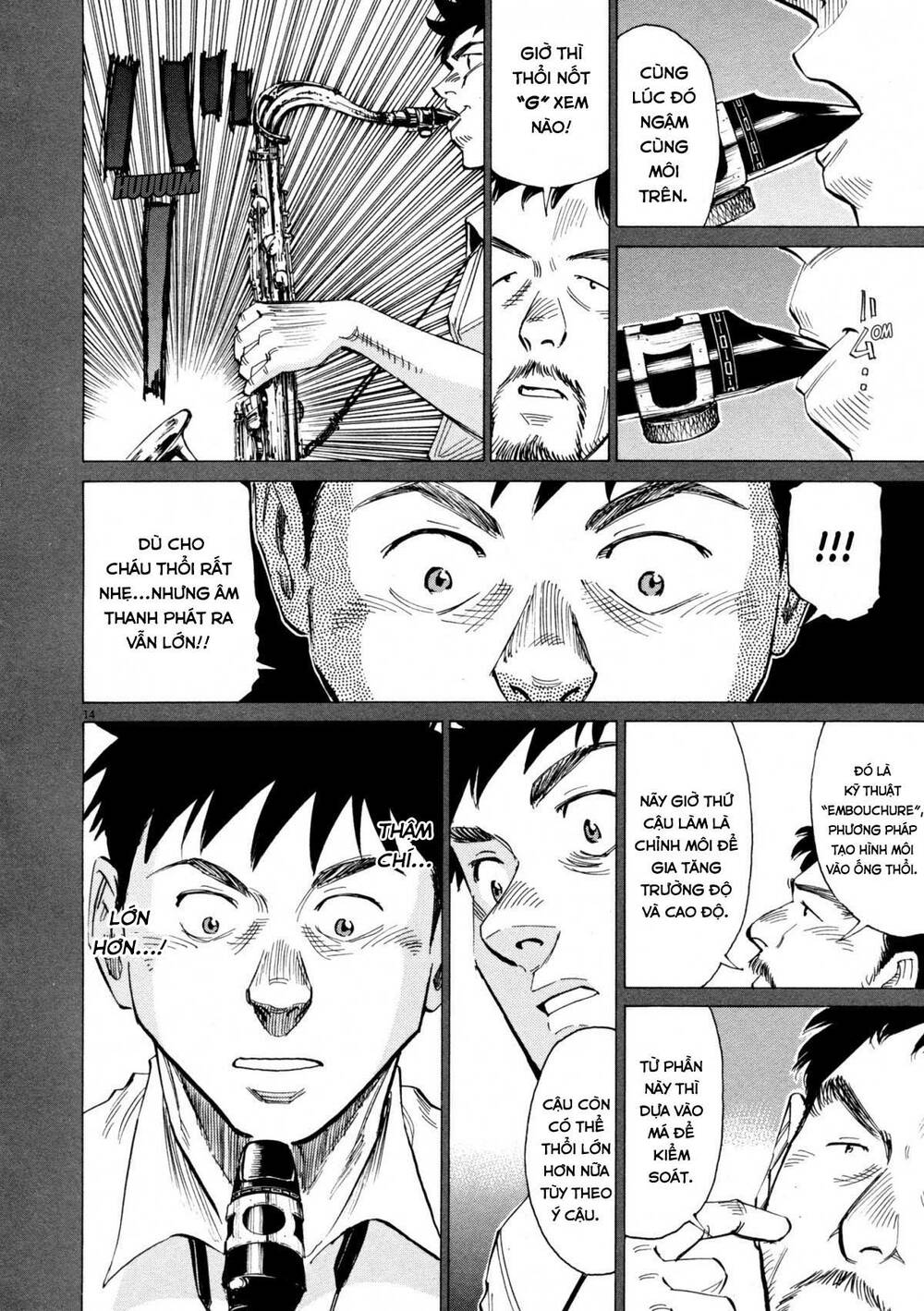 page_14.jpg