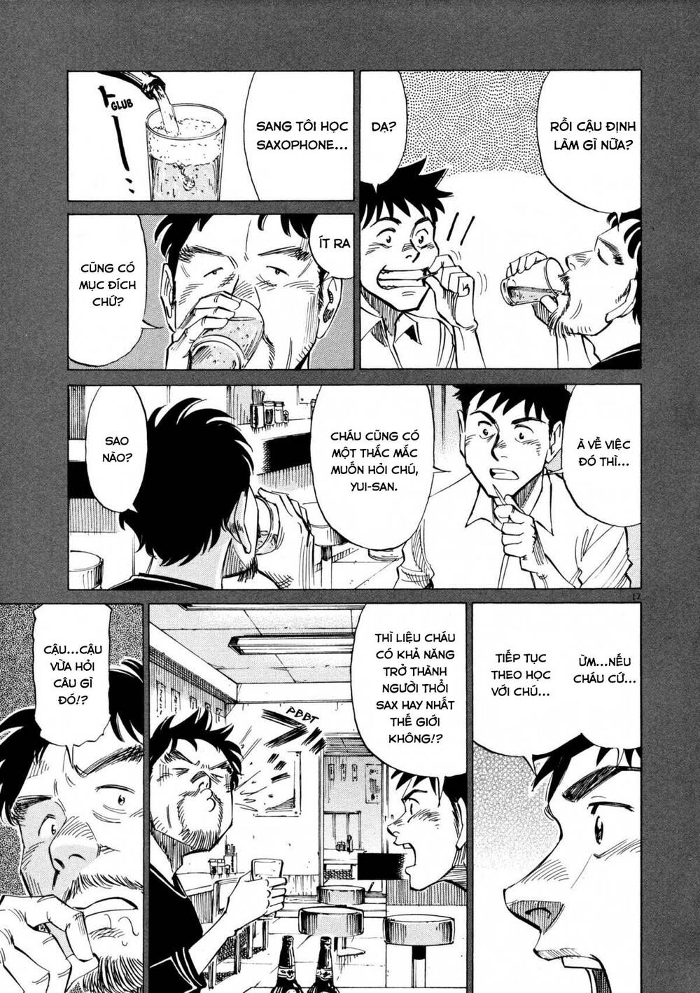 page_17.jpg
