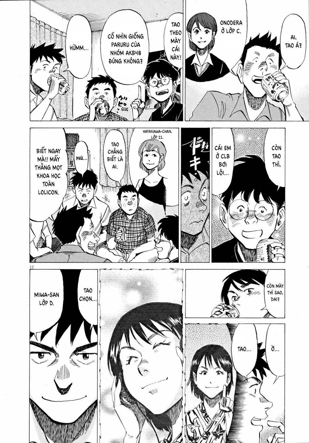 page_12.jpg