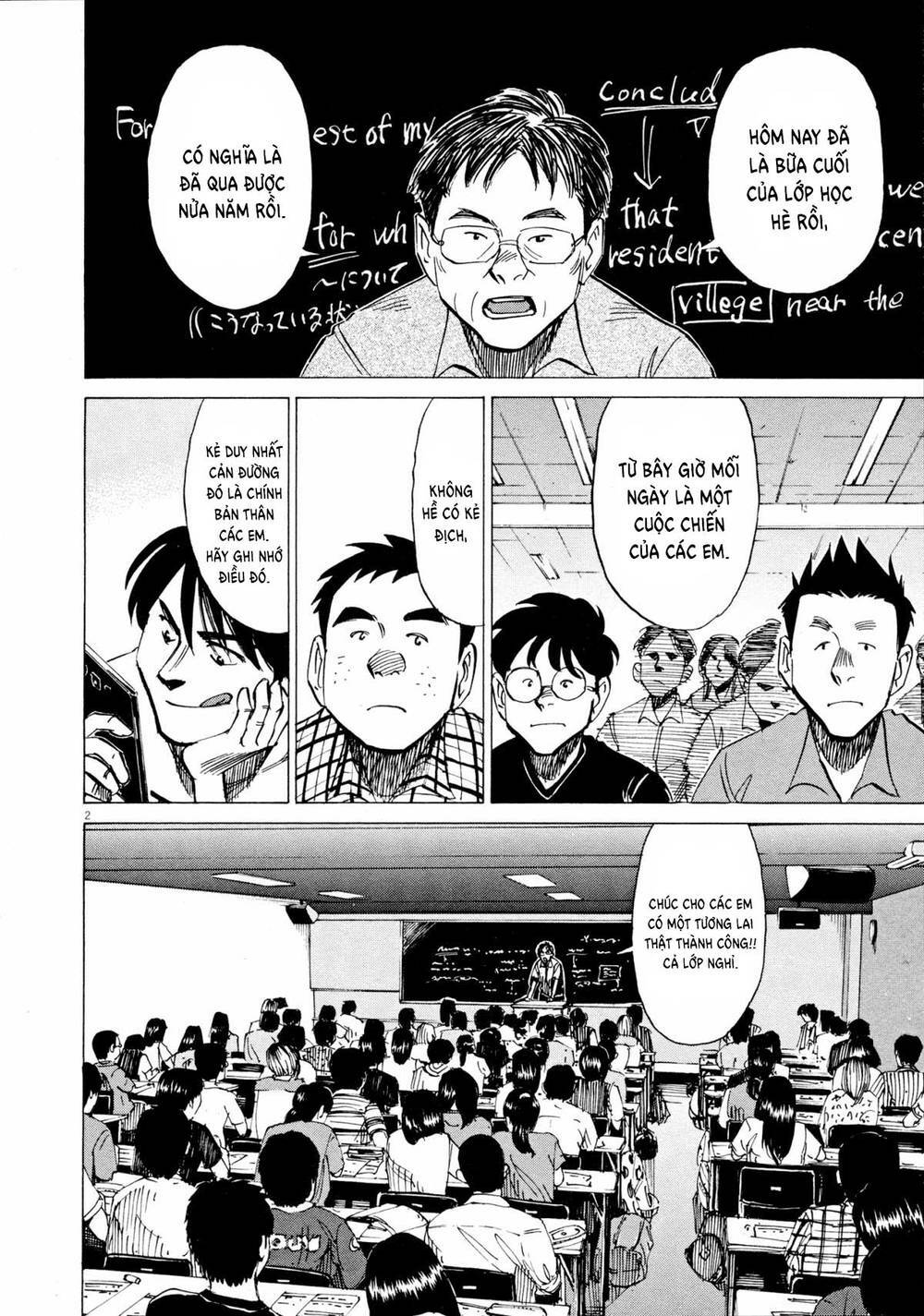 page_2.jpg