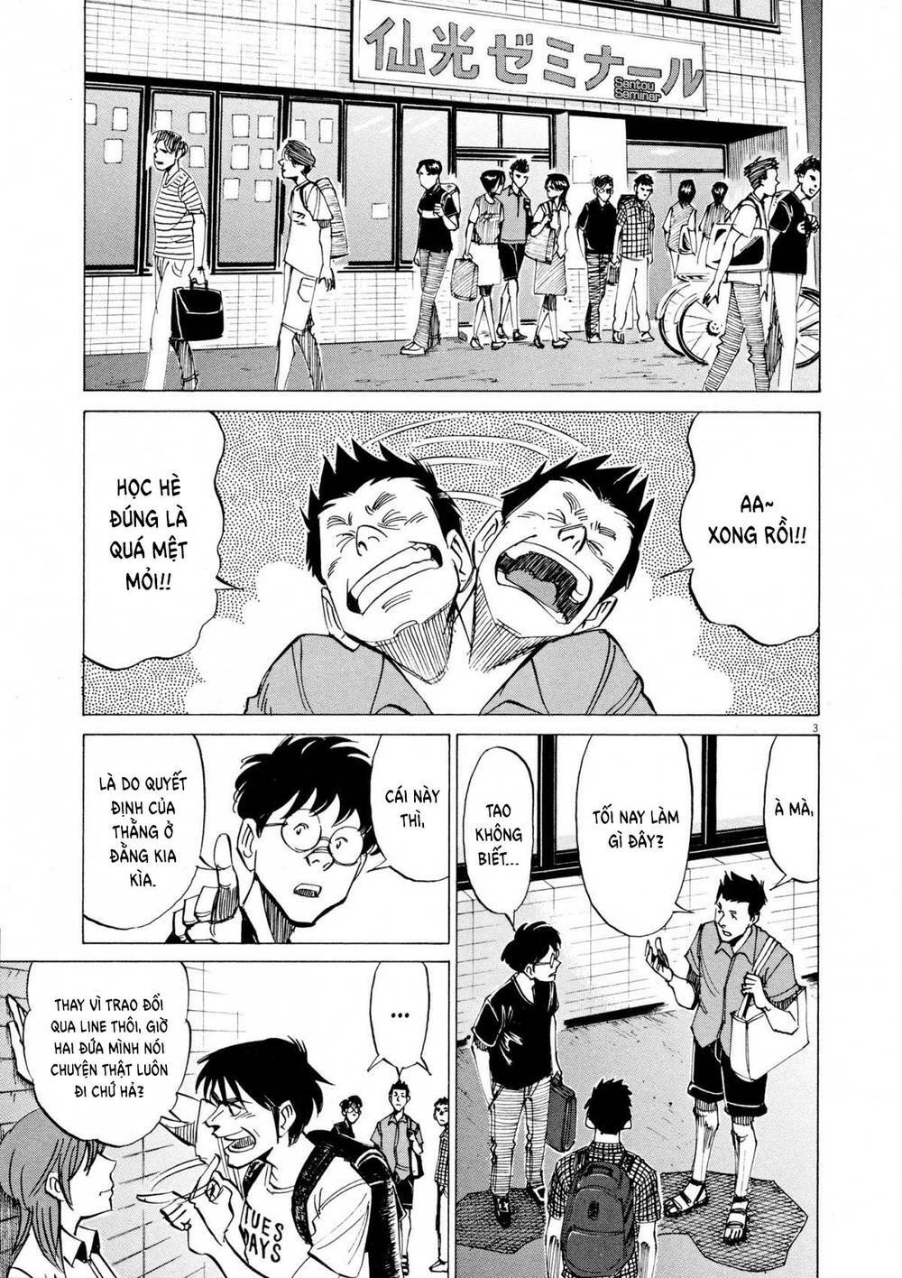 page_3.jpg