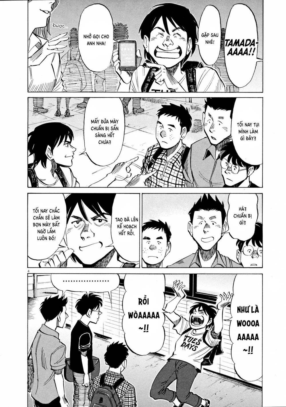 page_4.jpg