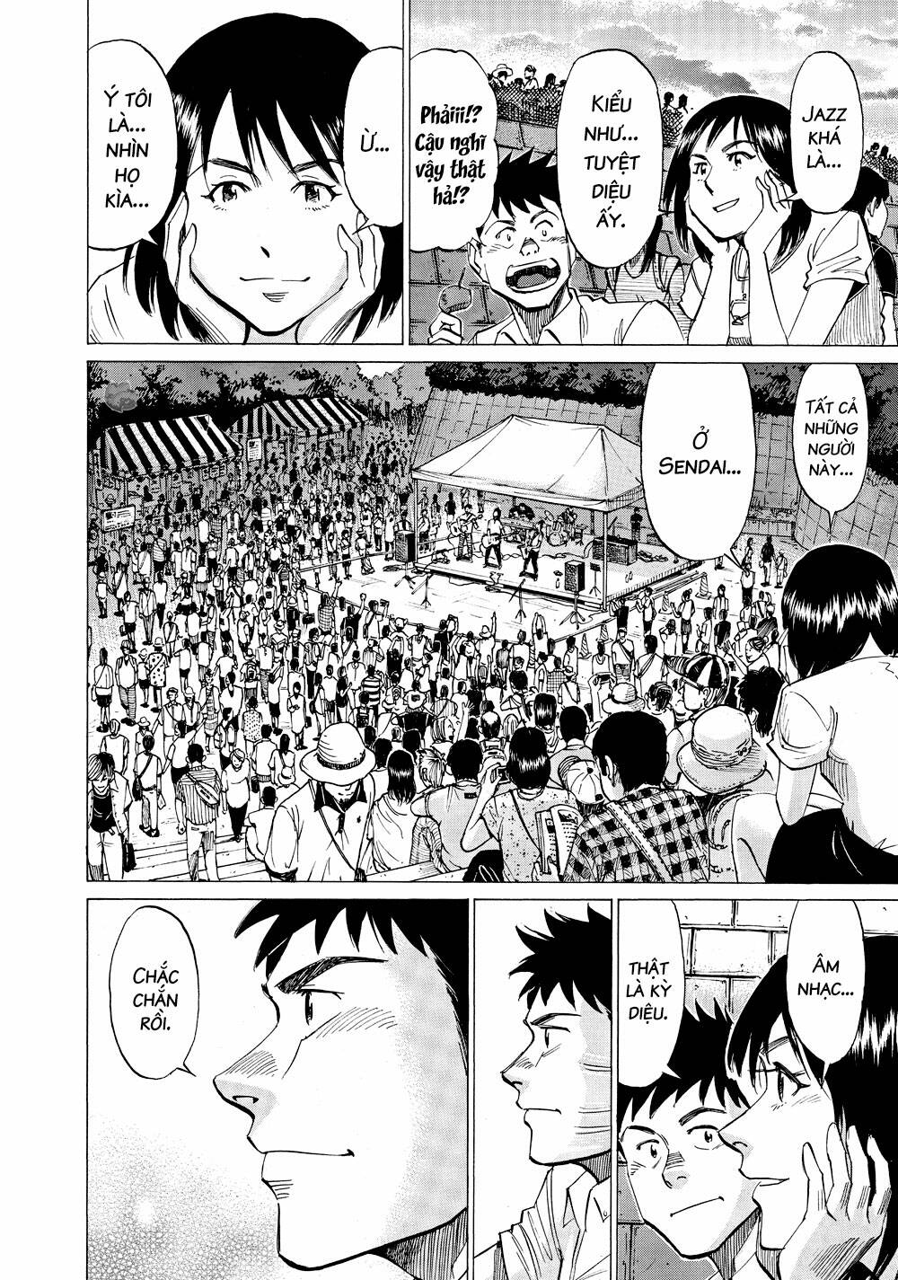 page_23.jpg
