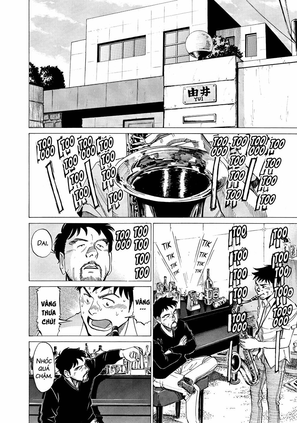 page_3.jpg