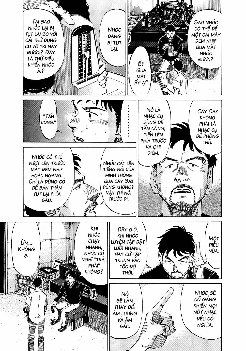 page_4.jpg