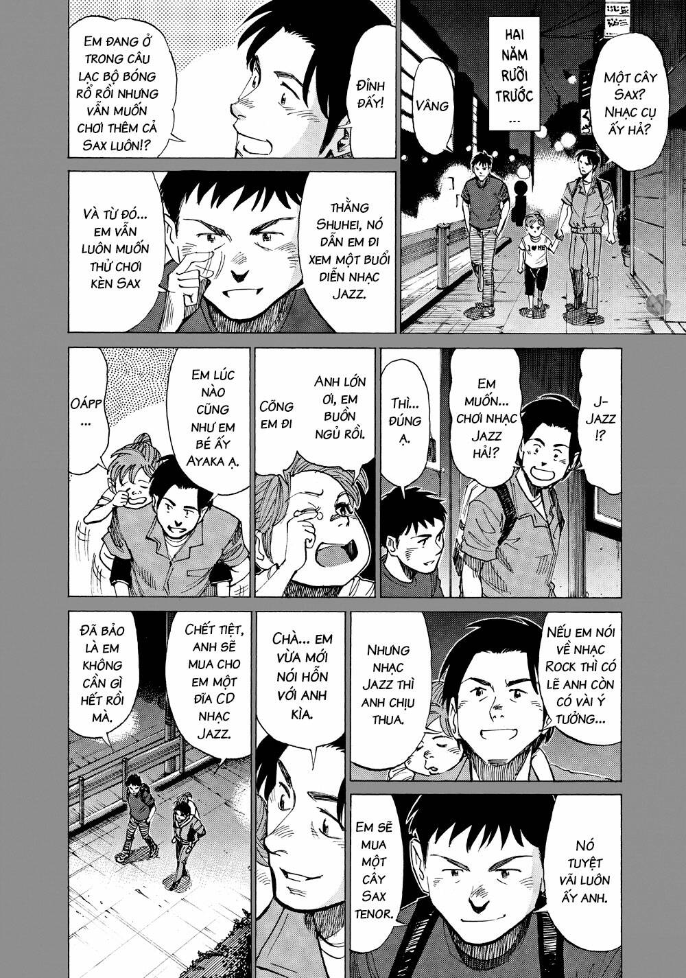 page_11.jpg
