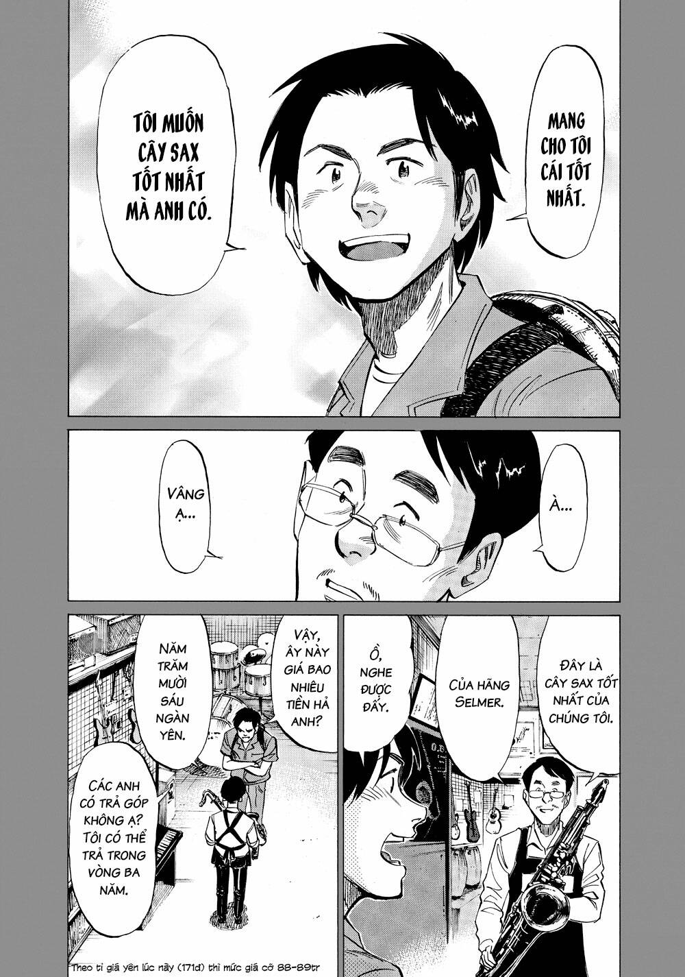 page_15.jpg