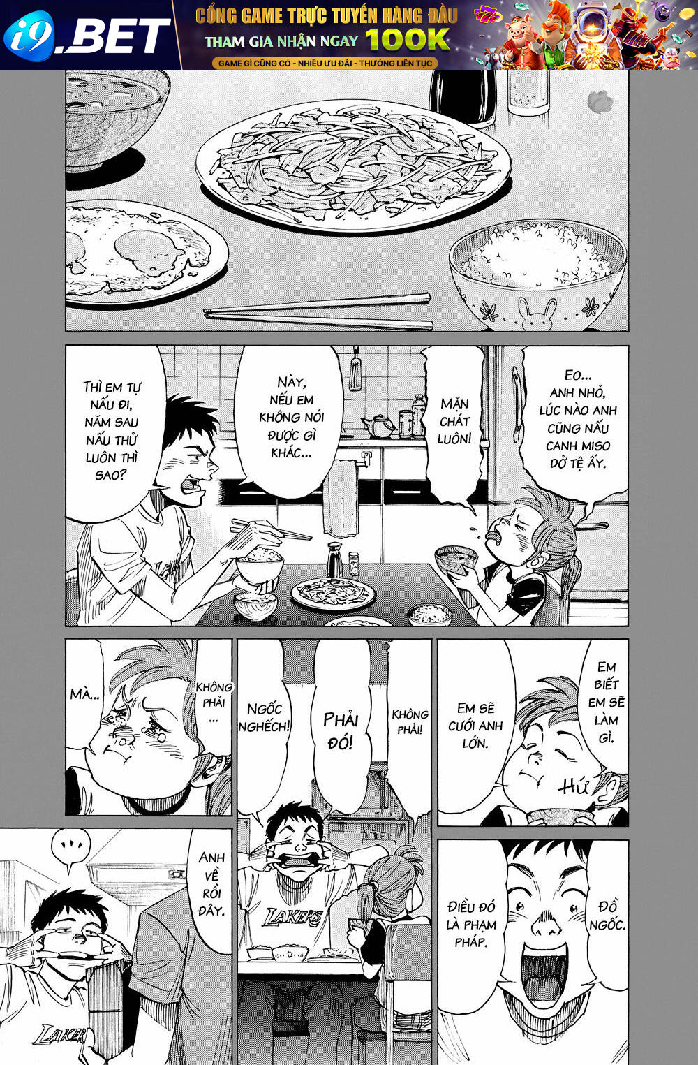 page_16.jpg