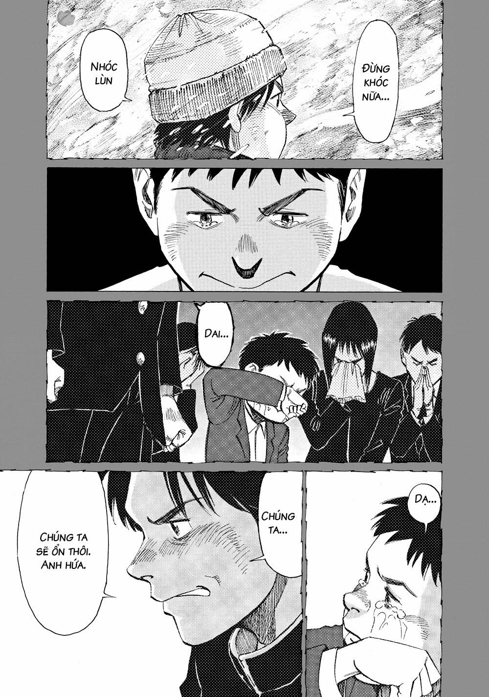 page_20.jpg