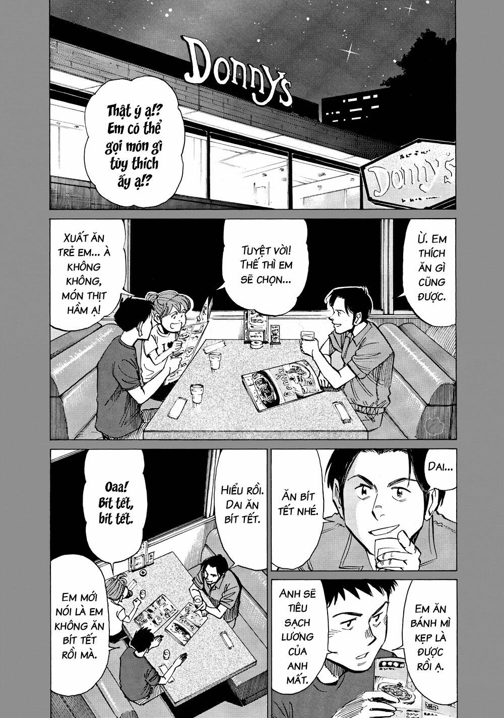 page_7.jpg