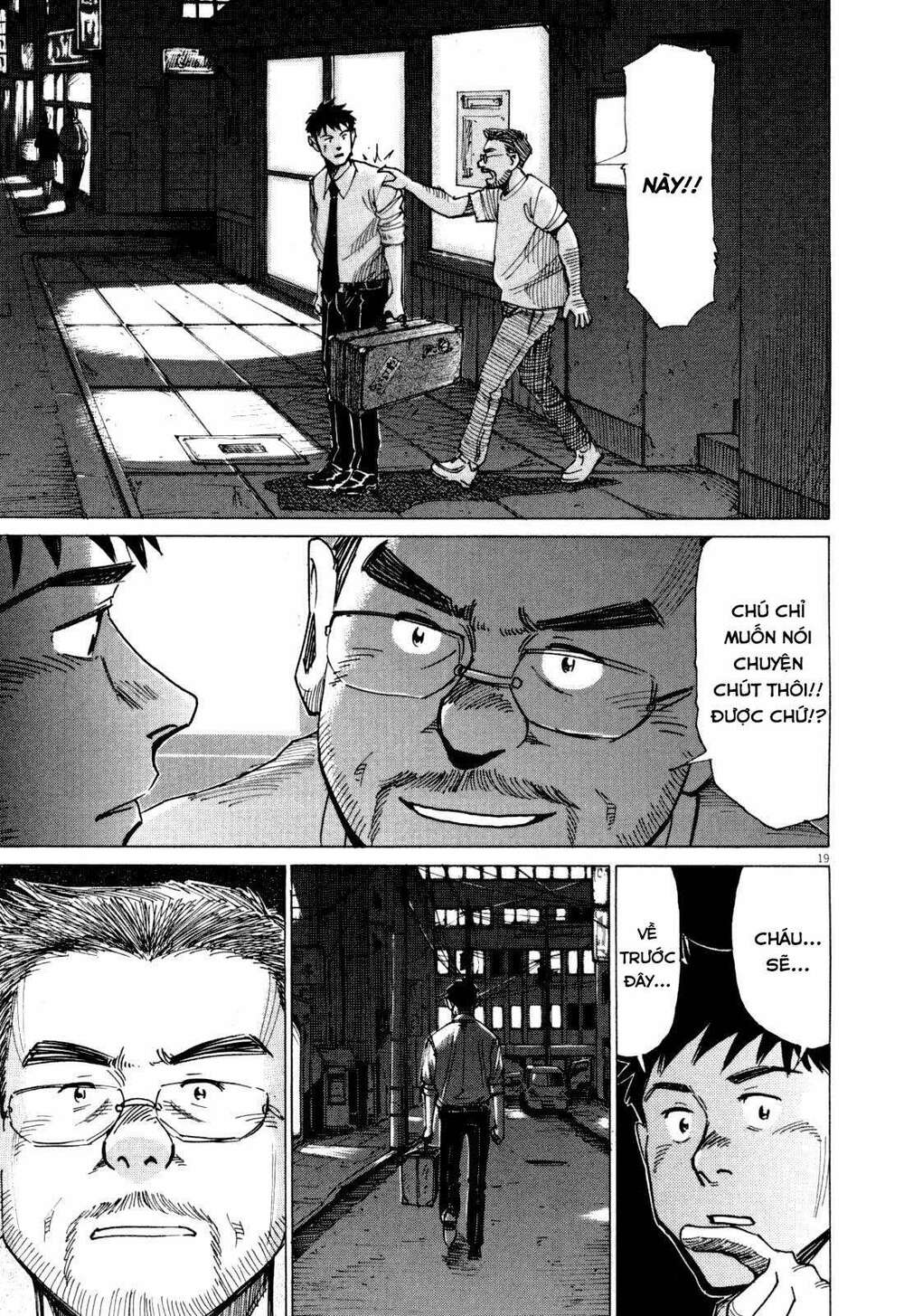 page_19.jpg