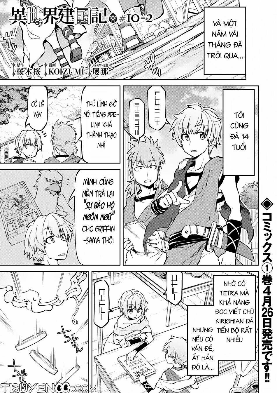page_2.jpg