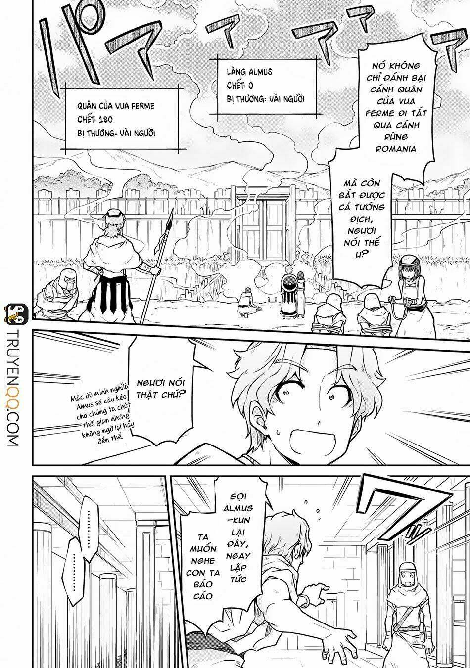 page_3.jpg
