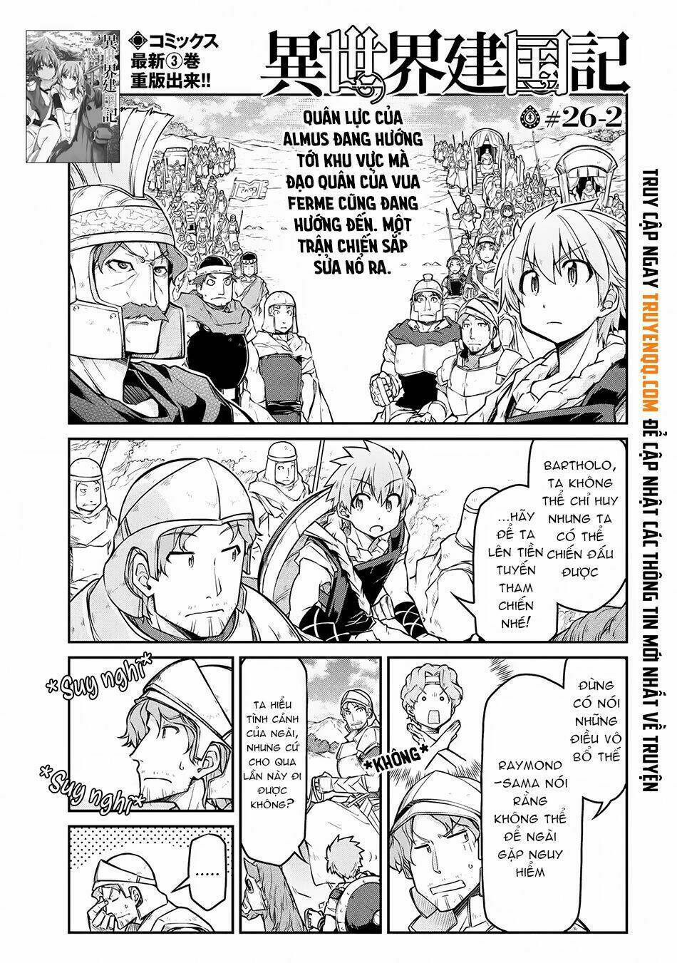 page_2.jpg