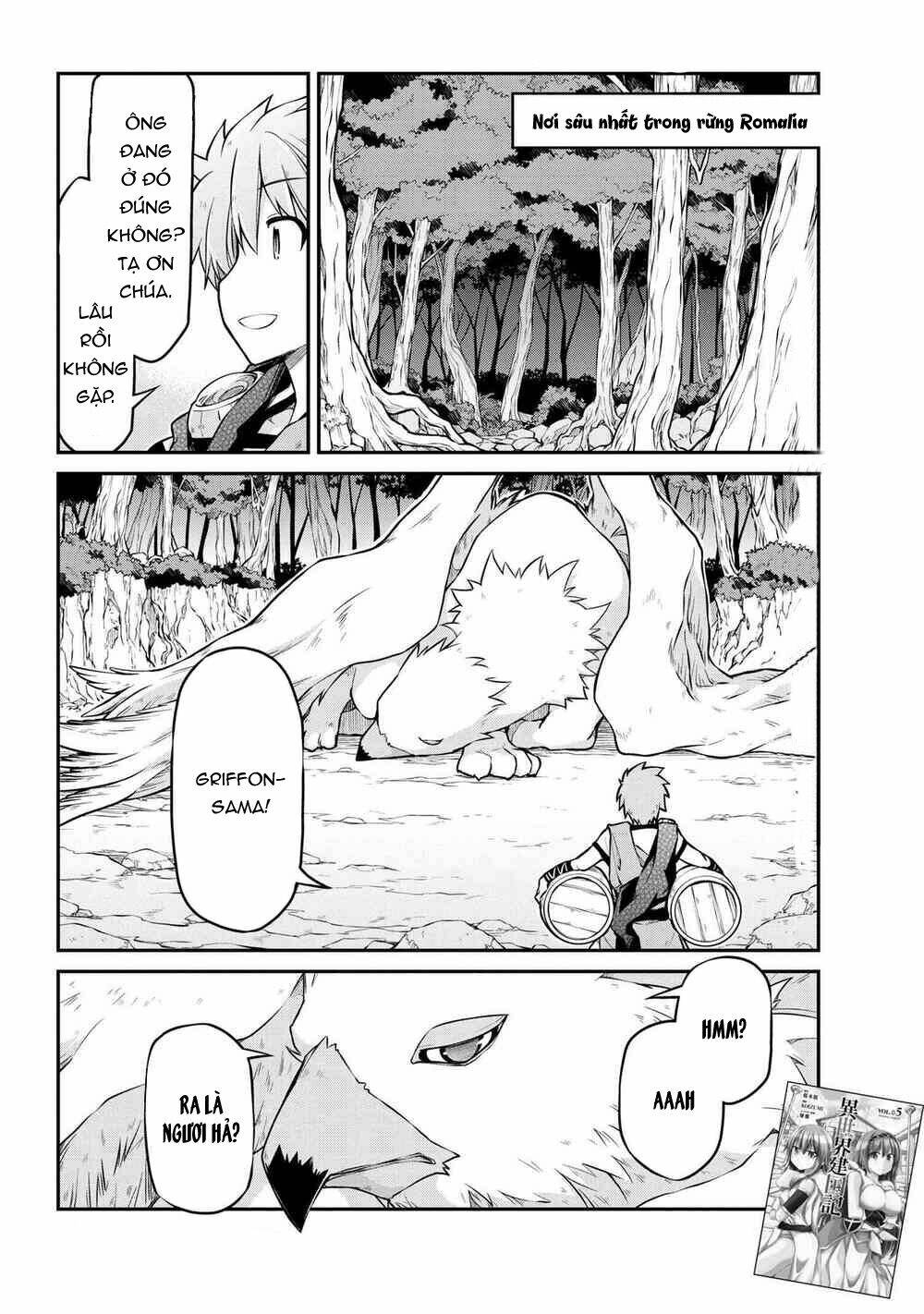 page_4.jpg