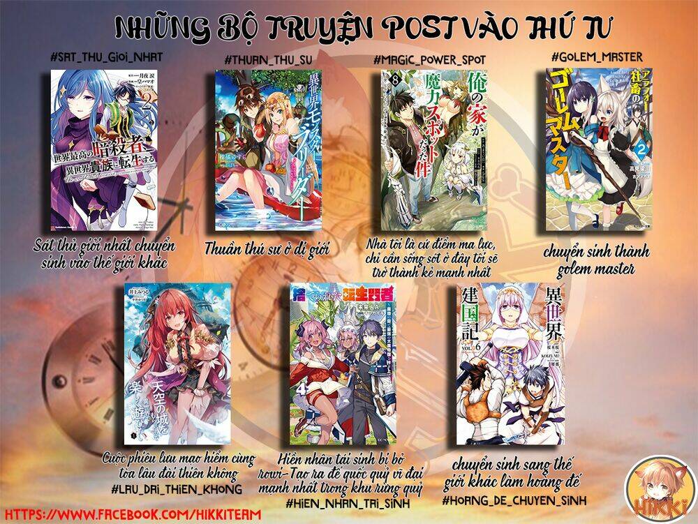 page_2.jpg