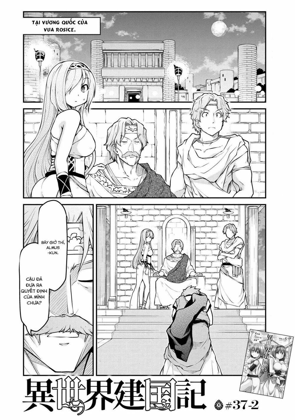 page_3.jpg