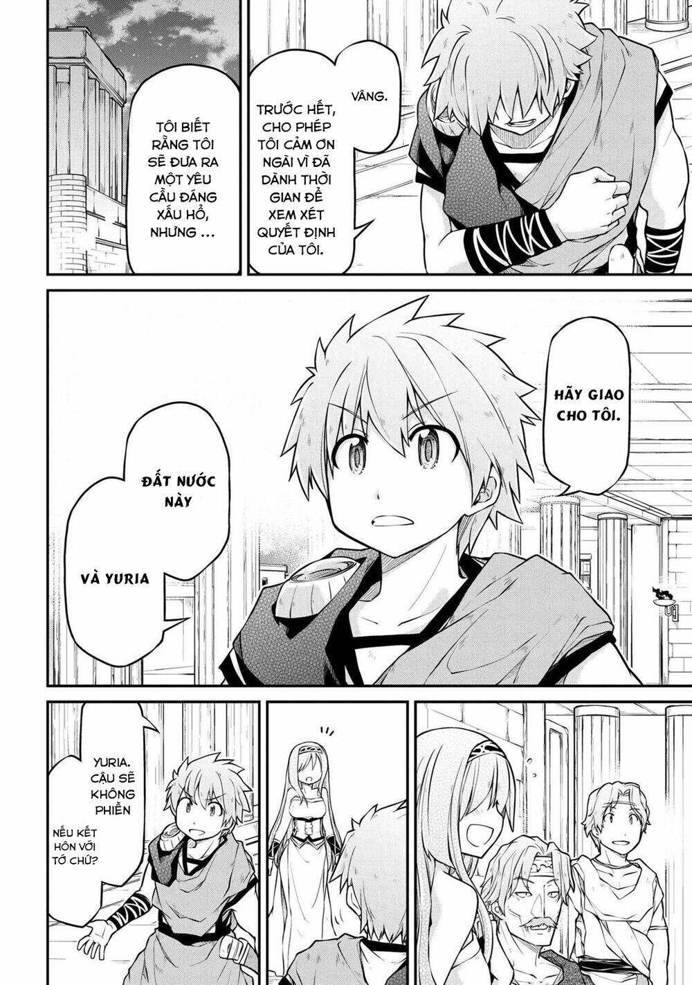 page_4.jpg