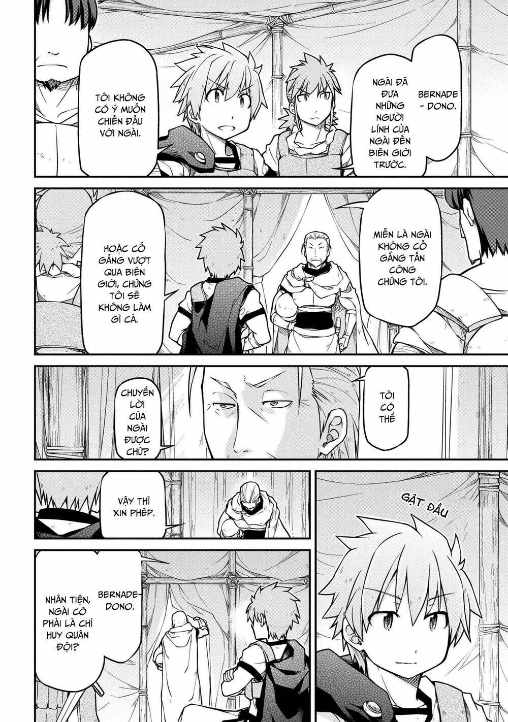 page_8.jpg