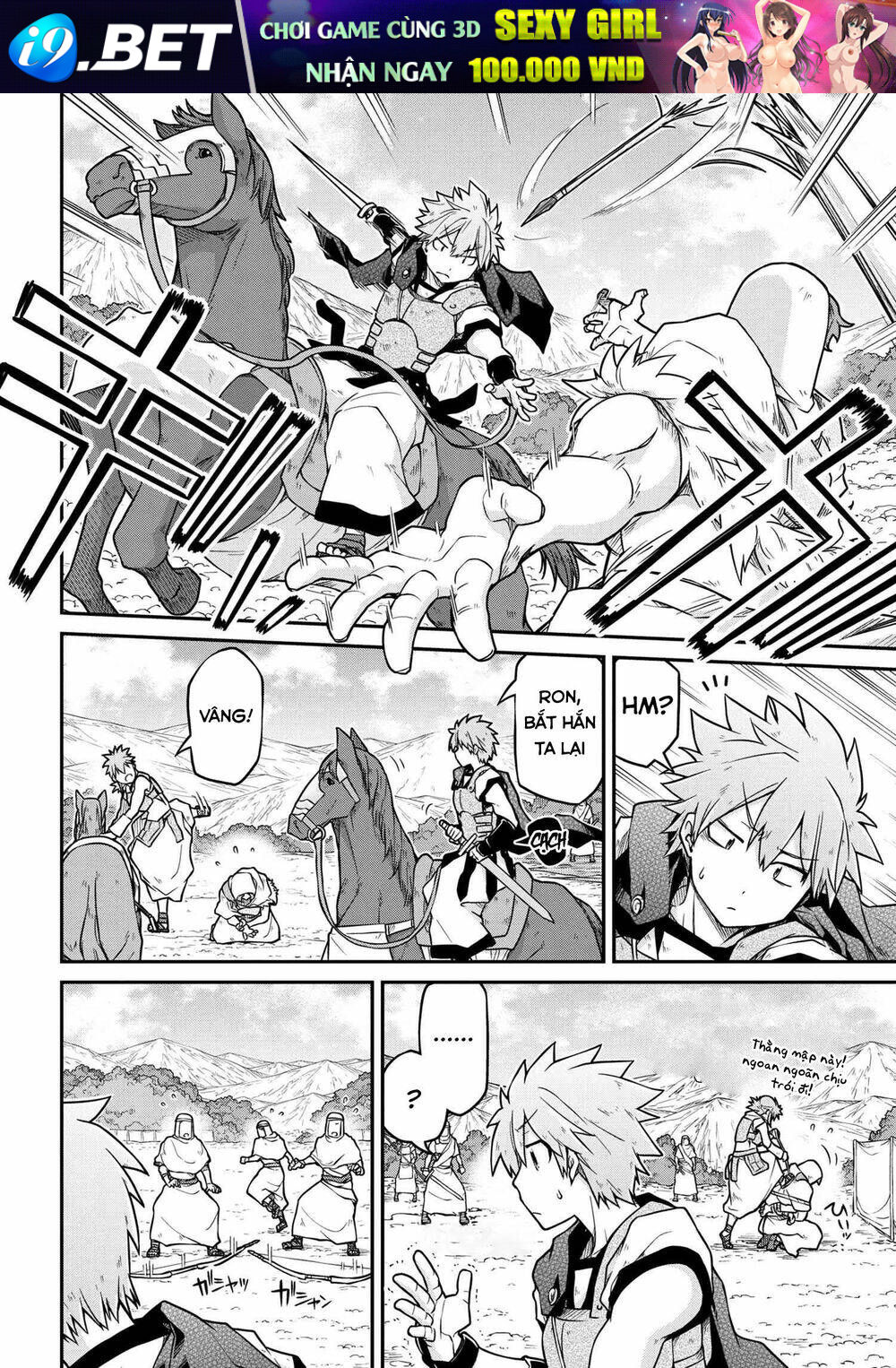 page_8.jpg