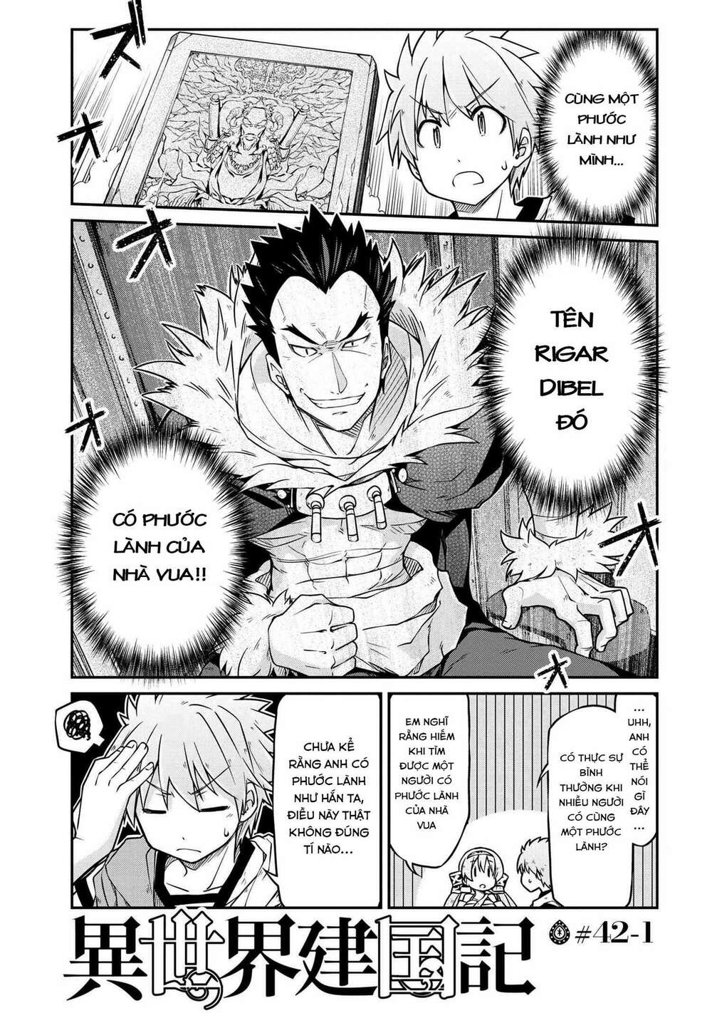 page_2.jpg