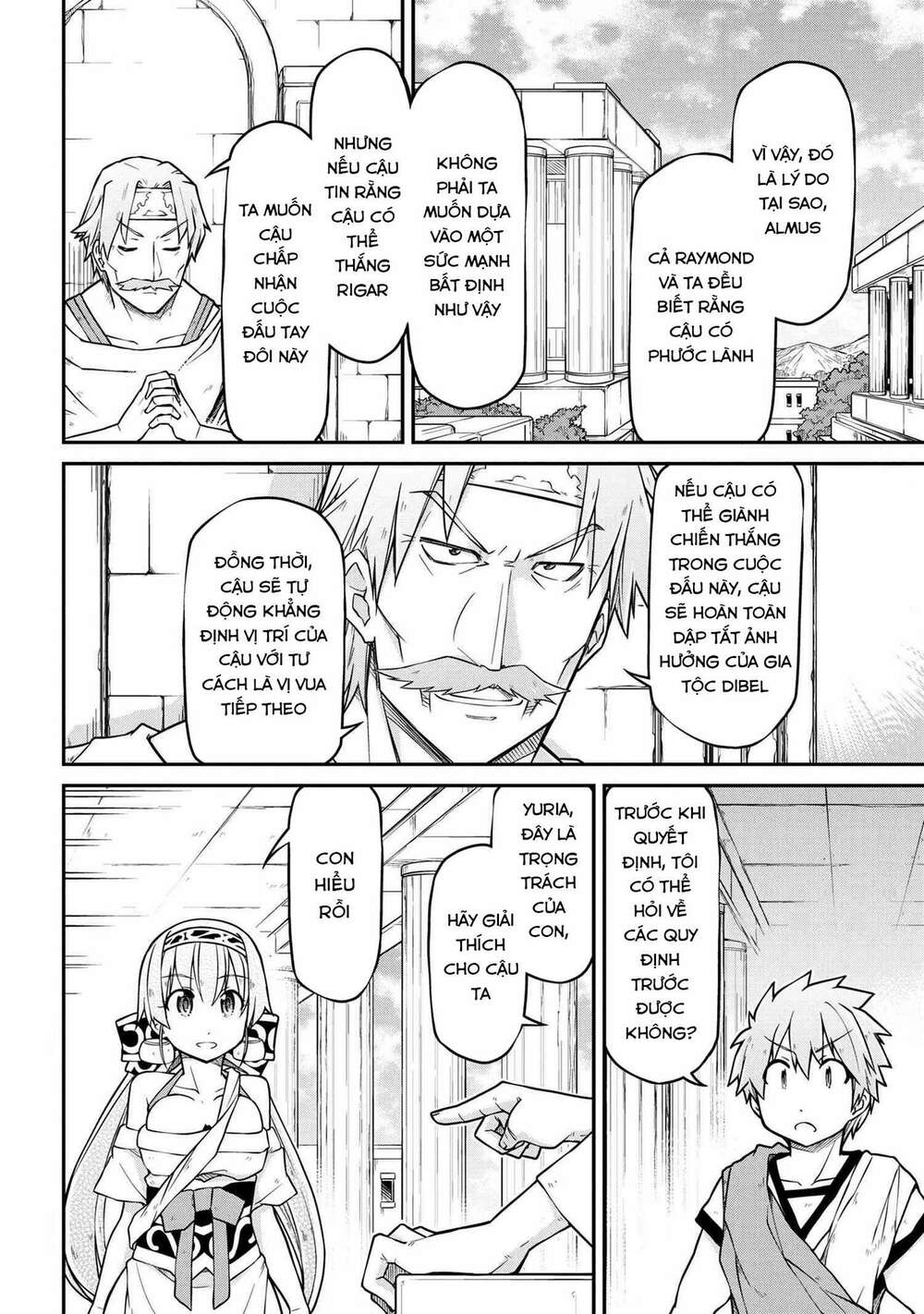 page_3.jpg