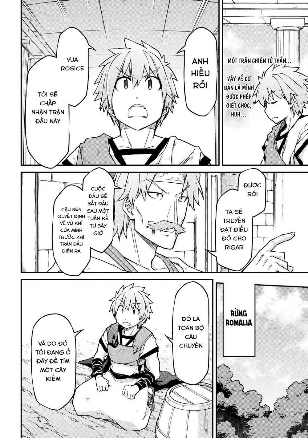 page_5.jpg
