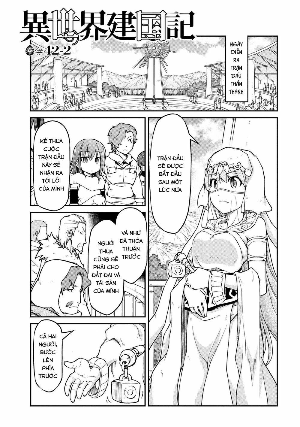 page_3.jpg