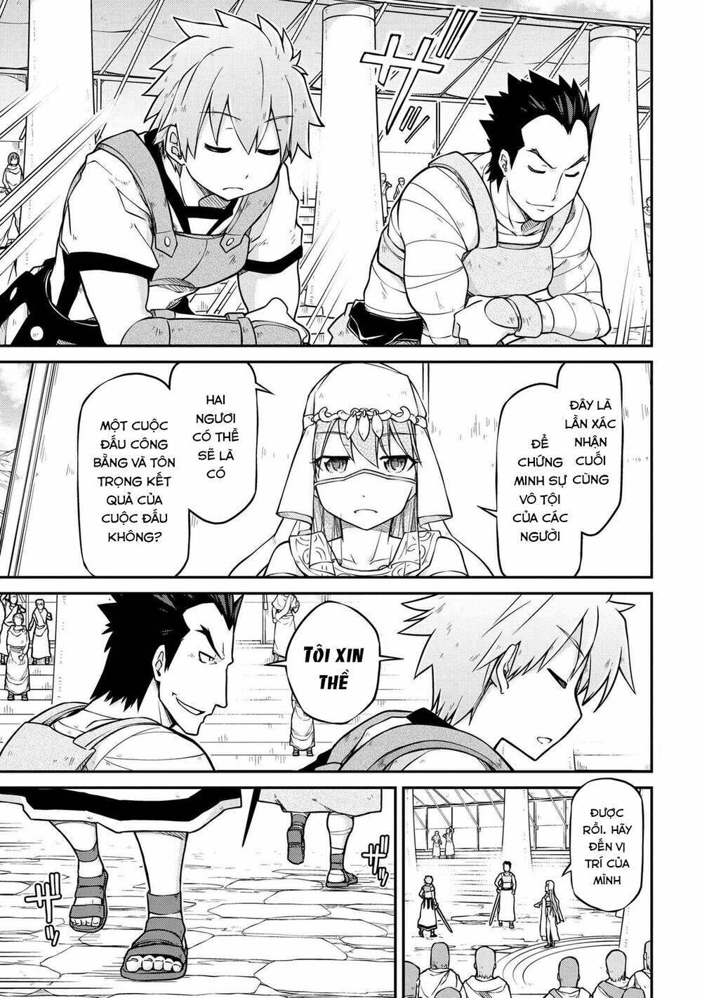 page_4.jpg