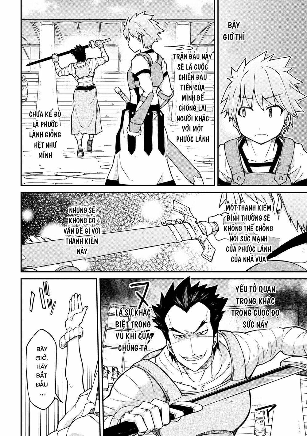 page_5.jpg