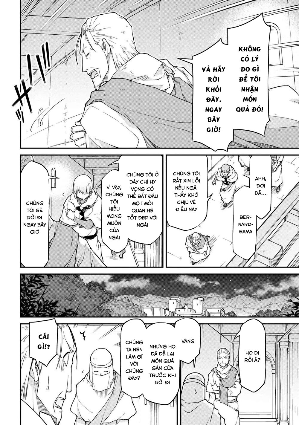 page_8.jpg