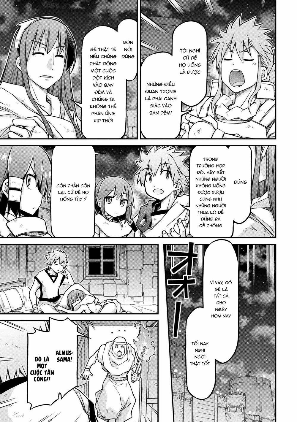 page_7.jpg