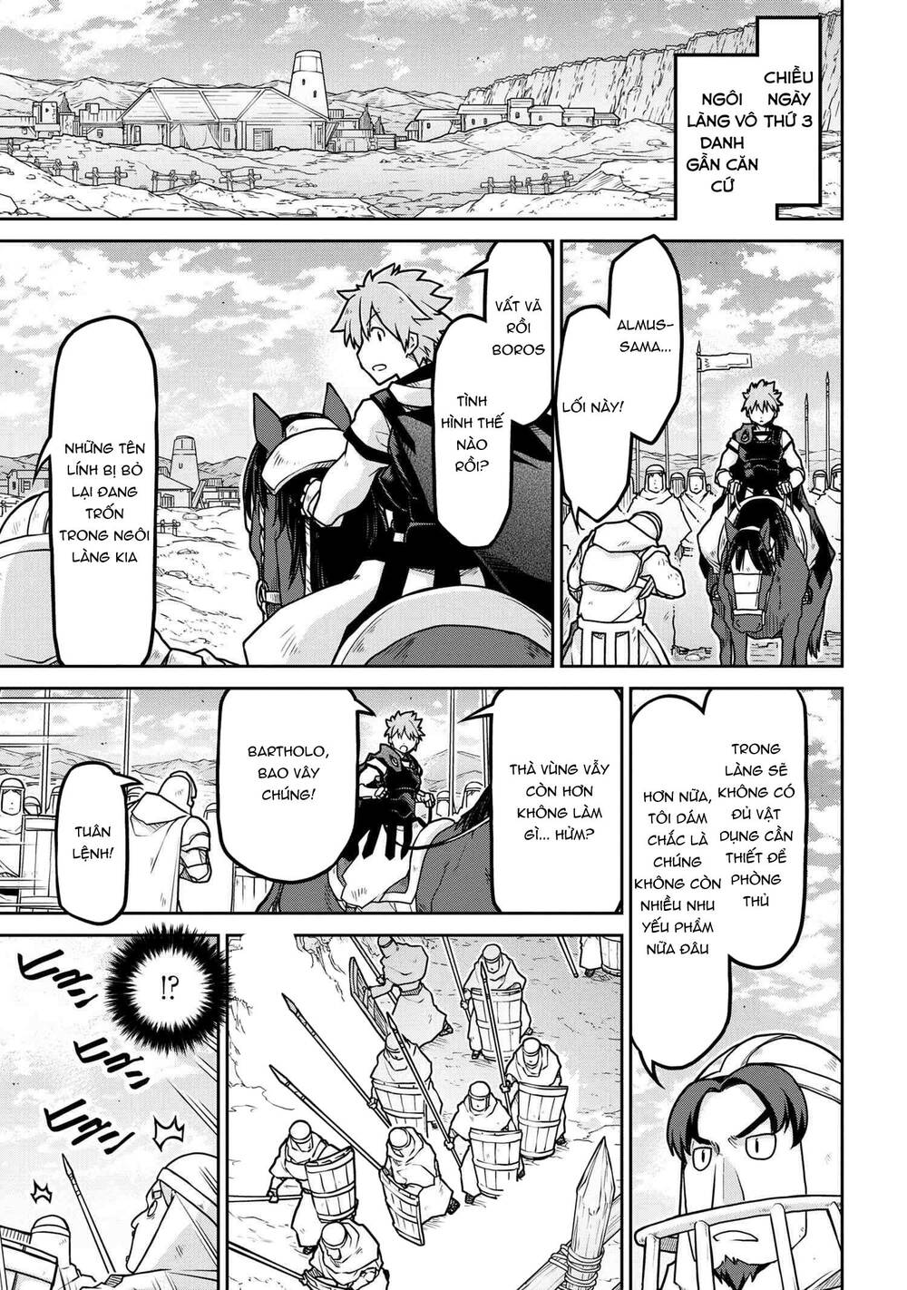 page_8.jpg