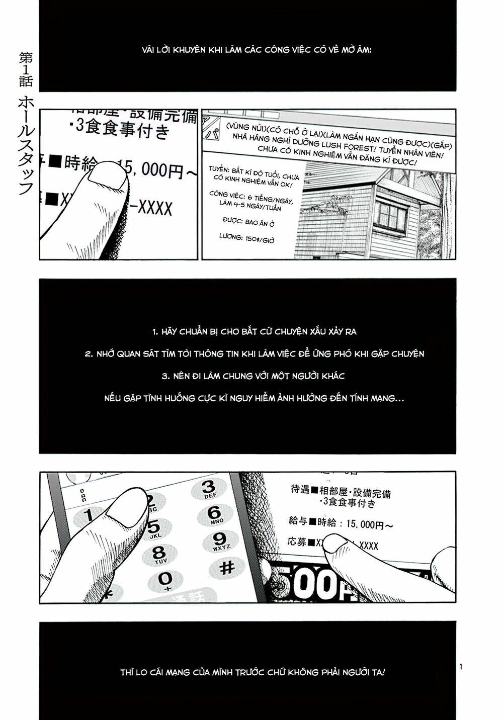 page_1.jpg