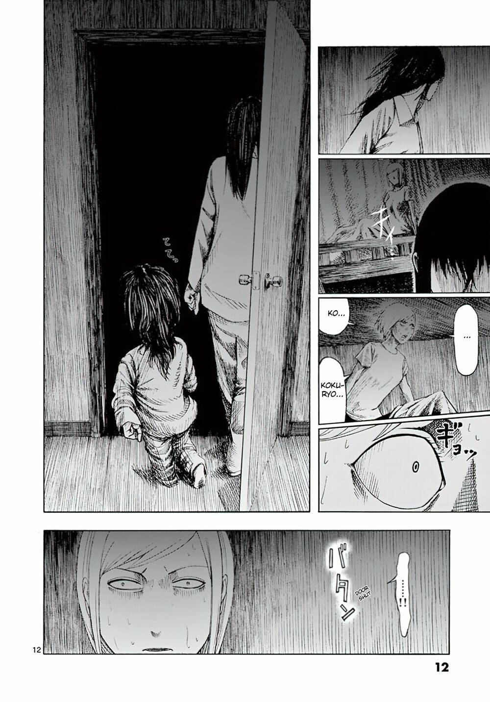 page_12.jpg