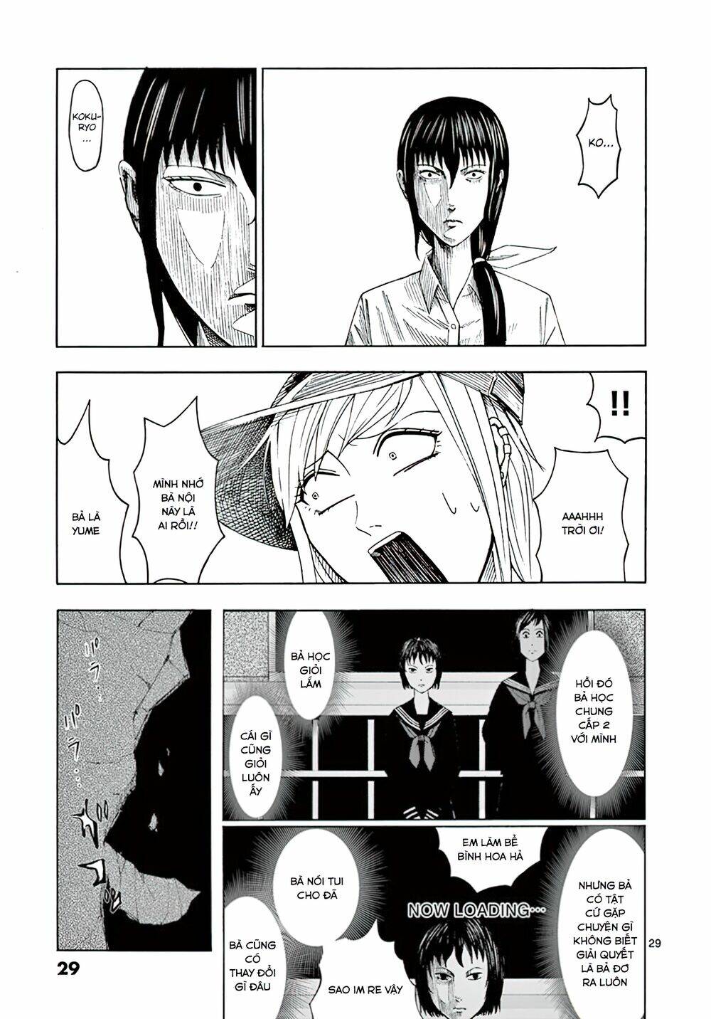 page_29.jpg